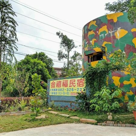 Jin XI Fu B&B Jinning Exteriör bild
